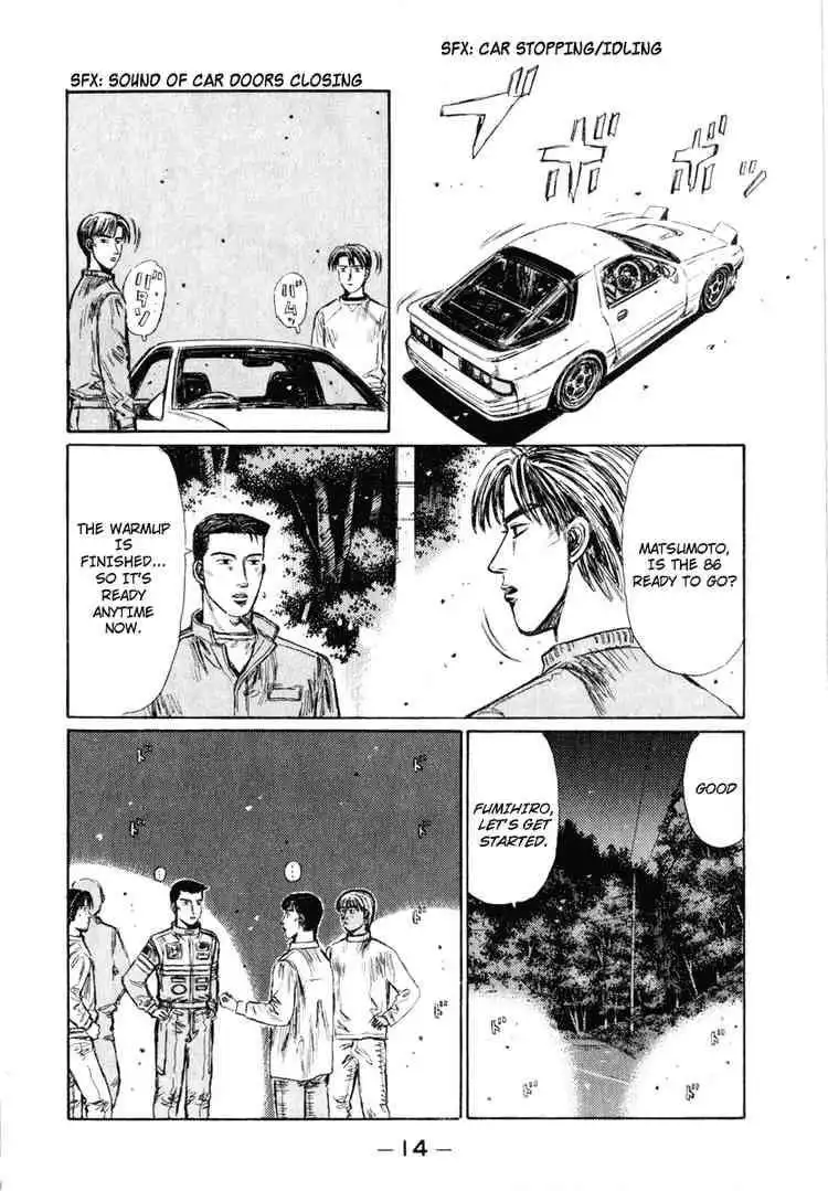 Initial D Chapter 243 13